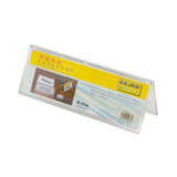 Kejea Acrylic Sign Holder 8.5cmx25cm K034 (1pc)