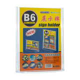 Kejea Acrylic B6 Sign Holder 12.8cmx18.2cm K233 (1pc)