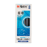 M&G Slim Cool Ballpen 0.5mm Blue ABP14701 (40pcs)