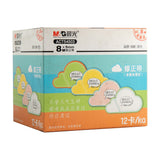 M&G Correction Tape Cloud 8Mx5mm ACT54503 (12pcs)