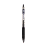 M&G R5 Retractable Gel Pen 0.7mm Black AGP12371 (12pcs)