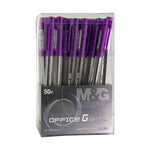 M&G Office G Gel Pen GP99 0.5mm Purple AGP13271 (50pcs)