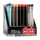 M&G Lucky Dog Big Eye Gel Pen 0.38mm Black AGPB4601 (40pcs)