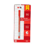 M&G Big Capacity 3x Writing Length Gel Pen 0.5mm Red AGPB6971 (12pcs)