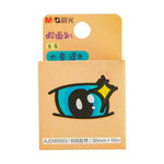 M&G Washi Tape Face Design 10Mx30mm AJD99563 (12pcs)