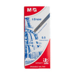 M&G iErase Erasable Gel Pen 0.5mm Blue AKPA8371 (12pcs)