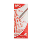 M&G iErase Erasable Gel Pen 0.5mm Red AKPA8371 (12pcs)