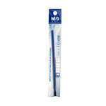 M&G iErase Erasable Gel Pen Refill 0.5mm Blue AKR67K26 (20pcs)