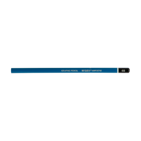 M&G Graphic 6B Pencil AWP35742 (10pcs Set)