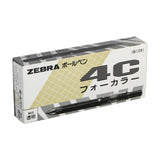 Zebra 4-Color Retractable Ballpen 0.7mm BO4300 (10pcs)
