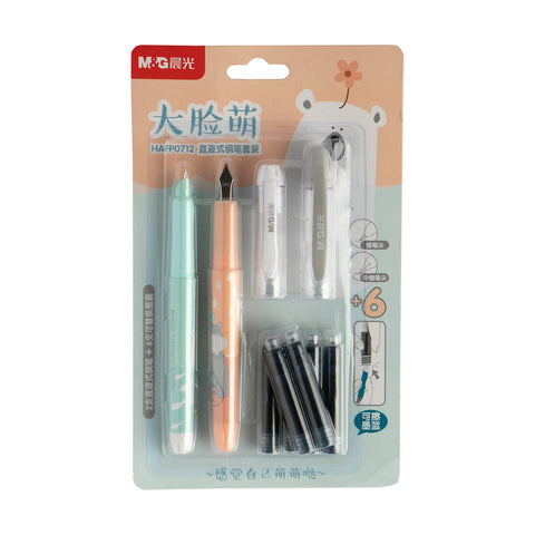 M&G Fountain Pen Set 2 Erasable + 6 Cartridge Dark Blue HAPF0712 (1set)