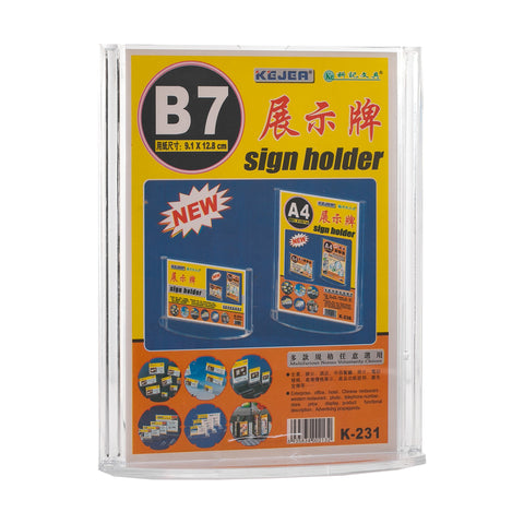 Kejea Acrylic B7 Sign Holder 9.1cmx12.8cm K231 (1pc)