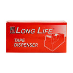 Long Life Tape Dispenser Heavy Duty Green LL25 (1pc)