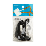 Long Life ID Strap With Plastic Clip Black (10Pcs)