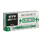 Zebra Double-tip Permanent Marker Green MO-120 (10pcs)