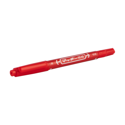 Zebra Double-tip Permanent Marker Red MO-120 (10pcs)