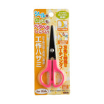 Long Life School Scissors 5" Pink S2157 (24pcs)