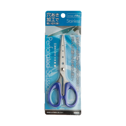 Long Life Pointed Stainless Scissors with Holes 6" Dark Blue S3283 (1pc)