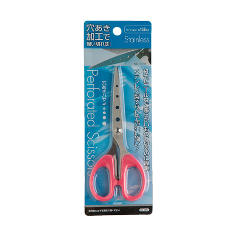 Long Life Pointed Stainless Scissors with Holes 6" Pink S3283 (1pc) 