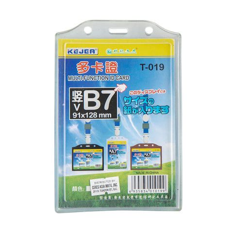 Kejea Multi-Function ID Card Holder 91x128mm B7 Vertical Clear T019 (5pcs)