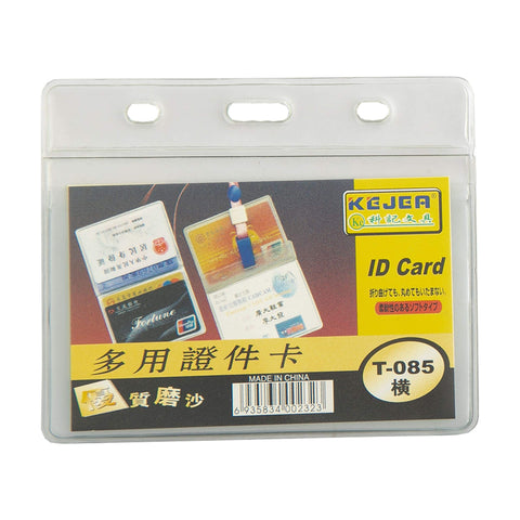 Kejea Multi-Purpose ID Card Holder 85x55mm Horizontal Clear T085 (10pcs)