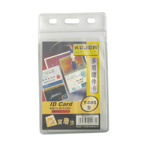 Kejea Multi-Purpose ID Card Holder 85x55mm Vertical Clear T085 (10pcs)