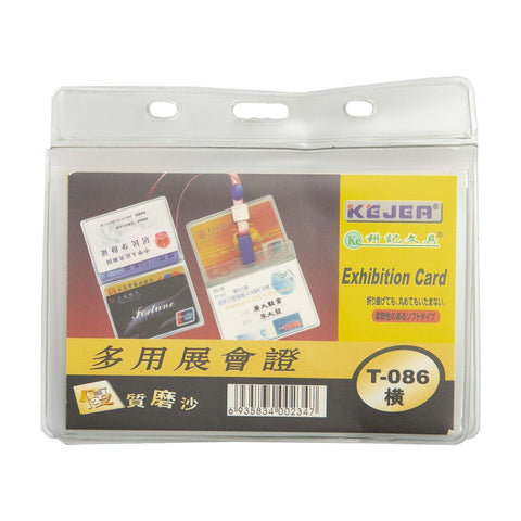 Kejea Multi-Purpose ID Card Holder 100x65mm Horizontal Clear T086 (10pcs)