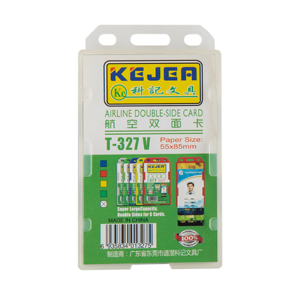 Kejea Double-Sided ID Card Holder 55x85mm Vertical Clear T327V (5Pcs)