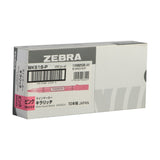 Zebra Kirarich Highlighter with Glitters Pink WKS18 (10pcs)