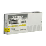 Zebra Kirarich Highlighter with Glitters Yellow WKS18 (10pcs)