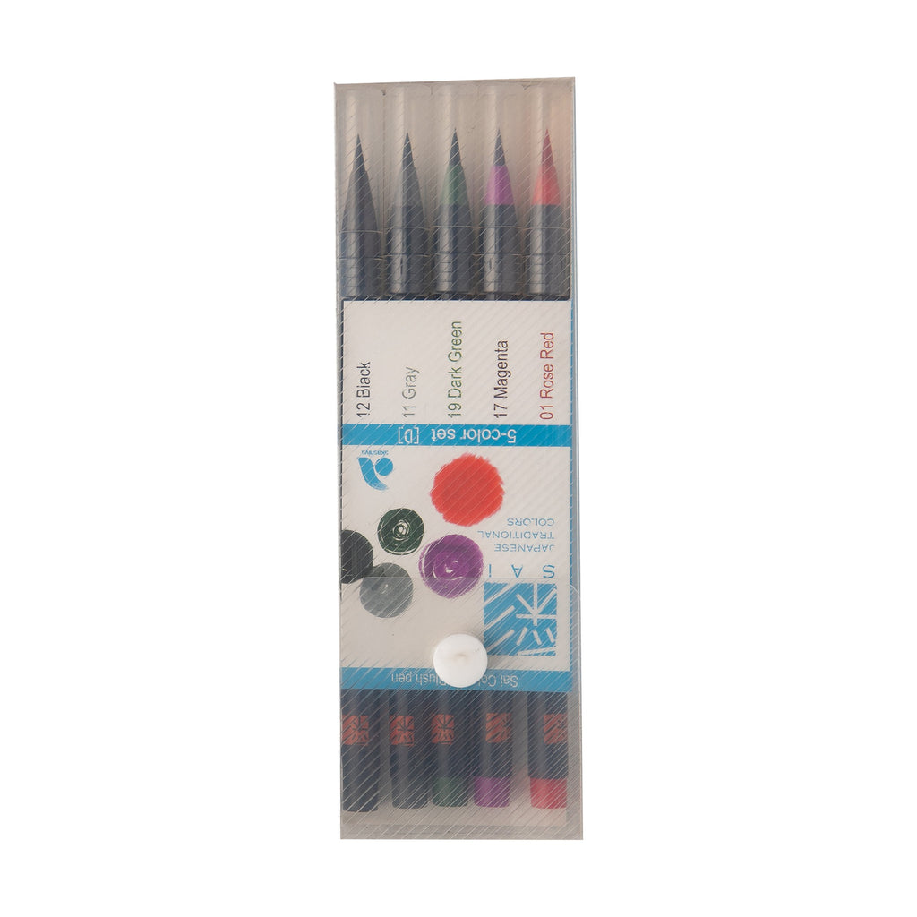 Sai Brush Pen 5Colors Set D XCA200/5VD (5Pcs Set)